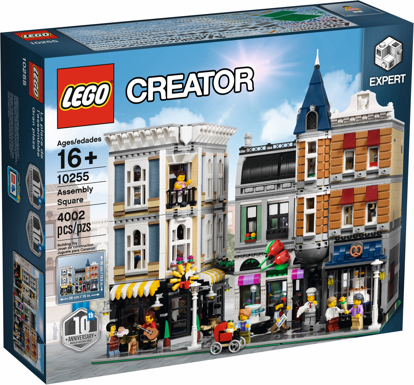 10255 Assembly Square