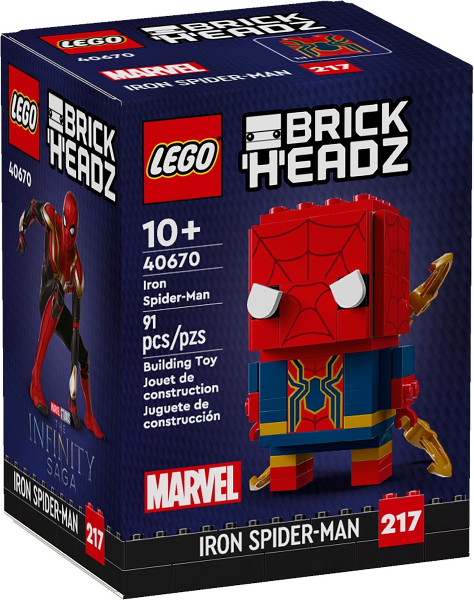 40670 Iron Spider-Man