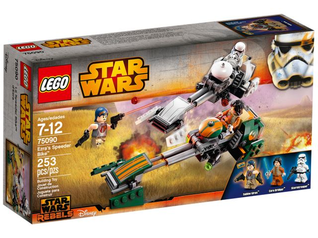 75090 Ezra's Speeder Bike