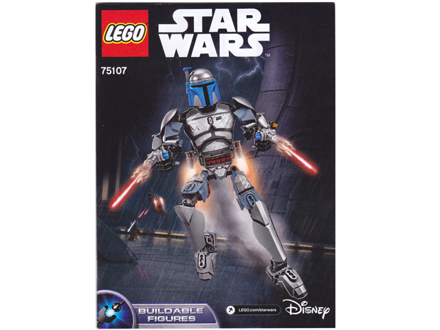 75107 Jango Fett