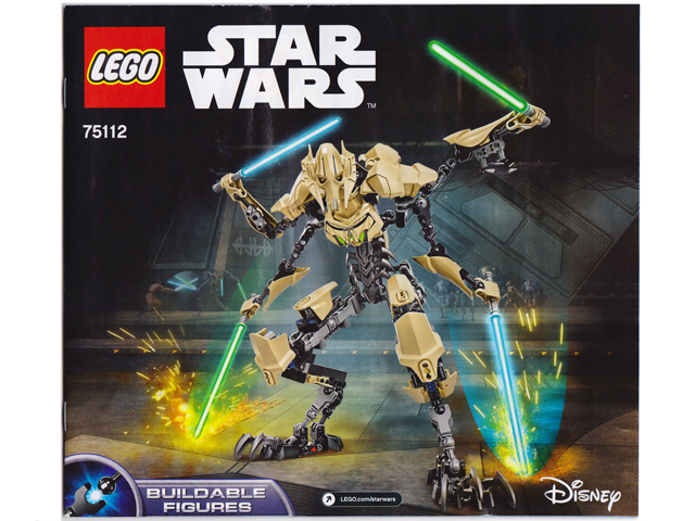 75112 General Grievous