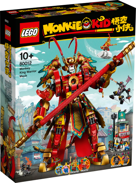 80012 Monkey King Warrior Mech