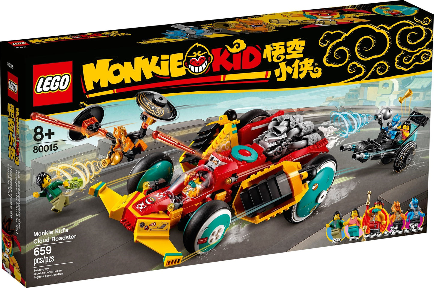 80015 Monkie Kid's Cloud Roadster