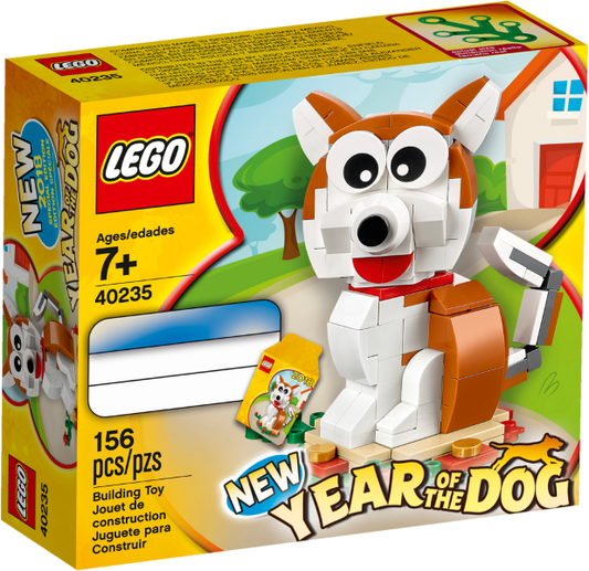 40235 Year of the Dog